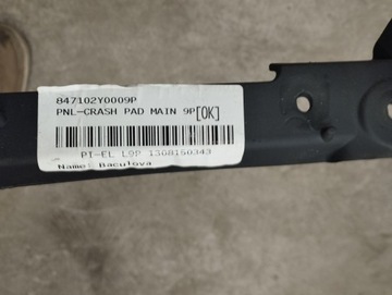 фото thumb №9, Hyundai ix35 панель раздаточная консоль капот 847102y0009p