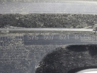 фото thumb №7, Бампер задня задній seat ateca 575