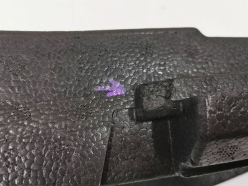 фото thumb №11, Абсорбер, пена бампера передней peugeot 3008 ii передний рестайлинг 2.290