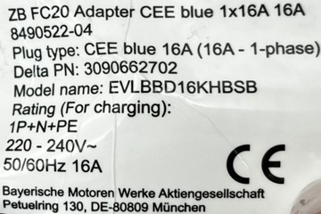 фото thumb №7, Bmw g20 g21 g30 g30 g60 g61 g70 u11 u10 i4 адаптер кабель заряджання 8490522