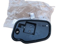 фото thumb №1, Заглушка двері ліва перед skoda octavia iii nowa o