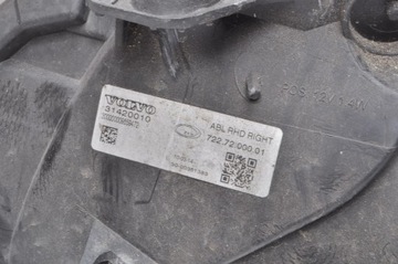 фото thumb №10, Volvo v40 ii лампа правая передняя правые перед 31420010