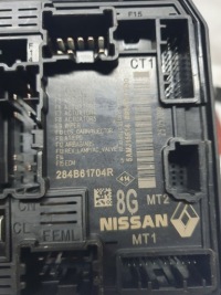 фото thumb №3, Renault clio v модуль bsm 284b61704r