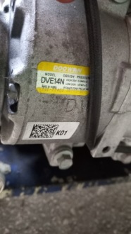 Купить Двигатель стойку hyundai i30 n 2.0 tgdi g4kh, фото thumb