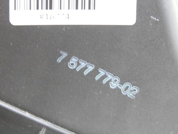 фото thumb №8, Корпус фільтра повітря bmw e60 e61 2.5i 7521031