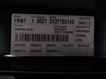 фото thumb №13, 14a121293d підсилювач pas переднє балка vw id7 2023+