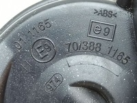 фото thumb №4, Mercedes-benz r w251 клаксон