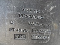 фото thumb №9, Peugeot boxer iii бак bak топлива новый 1379080080 1643704880