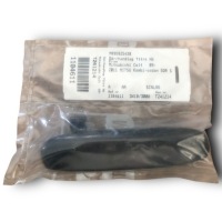 фото thumb №1, Mitsubishi colt ручка двері правий перед mr959254xb