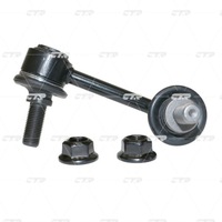 фото thumb №3, З'єднувач стабілізатора cl0499l