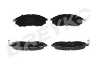 фото thumb №1, Гальмівні колодки гальмівні перед do infiniti nissan renault