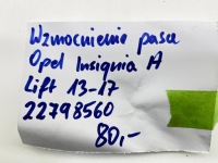 Підсилювач поперечина перед do opel insignia a lift 13-17 22798560 в Україні, фото thumb