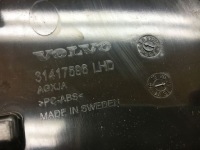 фото thumb №5, Volvo xc60 ii бардачок пасажира 31417596