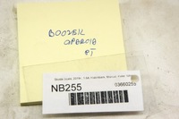 фото thumb №8, Nb255 skoda scala захист обшивка сидіння правий задня