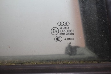 фото thumb №6, Audi a4 b7 8e універсал 2004-2008 двері праві задні