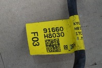 фото thumb №7, Джгут двері правий задня kia stonic 17-20r 91660-h8030