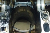 фото thumb №8, Блок двигуна mazda 6 estate gh sh30334570 2.2l дизель 120kw 2013