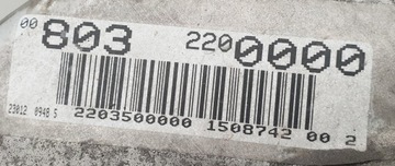 фото thumb №10, Візок підрамник балка траверса зад mercedes w220