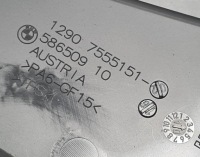 Защита корпус коробка предохранителей bmw 5 f10 f11 7555151 в Украине, фото thumb