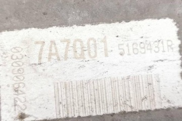 фото thumb №6, Важіль переднє peugeot 2008 ii 5169431r 1.2l бензин 96kw 2021