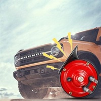 фото thumb №7, Клаксон сигнал звуковой автомобильный motoru червяк 12v громкий 300db
