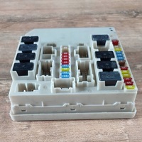 фото thumb №1, Модуль bsi 674661c uch renault clio iii modus