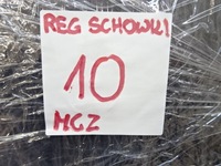 фото thumb №11, Peugeot 208 бардачок пасажира консолі 9673811277