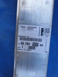 фото thumb №5, Peugeot 2008 i 1 балка pas поперечина передній передня бампер передній