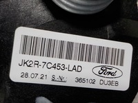 фото thumb №6, Transit custom mk8 lift 21- домкрат вибірник перемикання передач