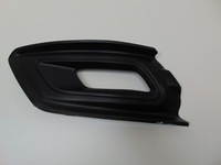 фото thumb №1, Решётка w бампер левая перед ford transit custom kk21-r19953-bb