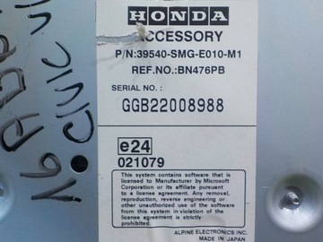 фото thumb №5, Honda civic viii ufo 06r hb 5d чейнджер 39540-smg-e010-m1