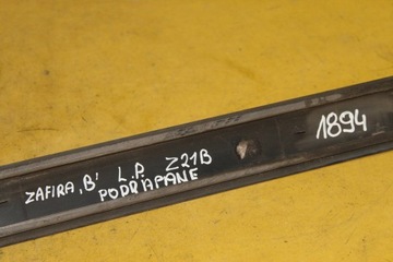 фото thumb №11, Планка двері лівий перед zafira b 13137772 z21b