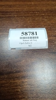 фото thumb №6, Opel zafira b датчик air bag 13137907