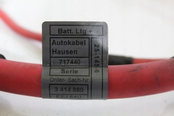 фото thumb №10, Клемма пиротехническая патрон/заряд шланг plus bmw x3 e83