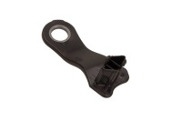 фото thumb №1, Кронштейн фара bmw 5 e60, e61 le 63126949633