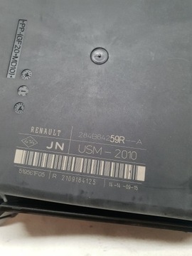 фото thumb №9, Renault zoe 12-18 корпус коробка модуль usm bsi 284b64259r