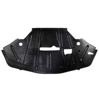 фото thumb №1, Защита двигателя audi a8 d2 94-02