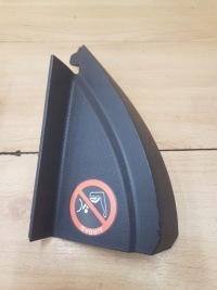 фото thumb №1, Захист панелі консолі пара ford c-maxmk1