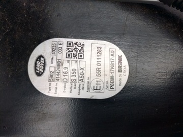 фото thumb №8, Land rover defender ii l663 19- hak буксирувальний електричний p8bm-17k817-ad ÷