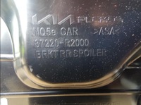 фото thumb №10, Спойлер кришки kia sportage v 21- 87220-r2000