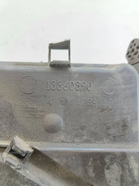 фото thumb №7, Opel zafira c 2013 радиатор / комплект