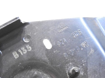 фото thumb №6, Кріплення сидіння праві зад iii ряд scenic ii