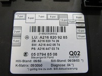 фото thumb №1, Mercedes w216 модуль двері a2168209285