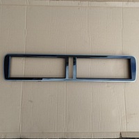 фото thumb №1, Рамка защита спидометра mercedes w222 a2176800575