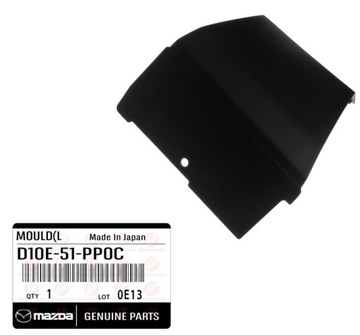 фото thumb №1, Mazda cx-3 dk 2015+ планка порогова перед ліва d10e51pp0c оригінал