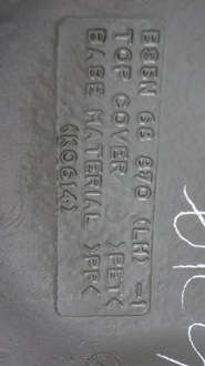 фото thumb №5, Mazda 3 03-09 обшивка багажника лівий sedan