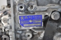 фото thumb №6, C4 iii 2008 ii 1.2 12v puretech 155-156km коробка передач 20gtbd awf8g30 46tys k