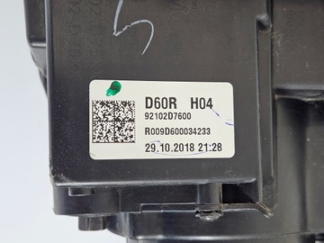 фото thumb №14, Лампа права перед передня hyundai tucson 3 iii рестайлінг eu