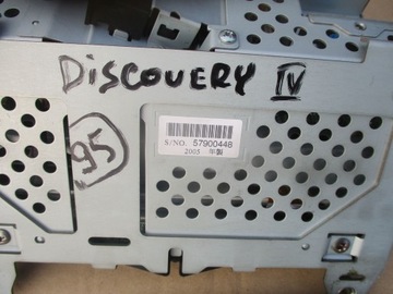 фото thumb №6, Экран дисплей 462200-5408 discovery iv