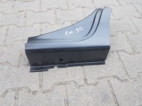 фото thumb №3, Mps порог рама ванна opel corsa e 14- левый